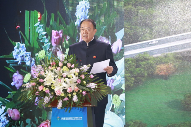 第二届中国工业旅游产业发展联合大会:工业旅