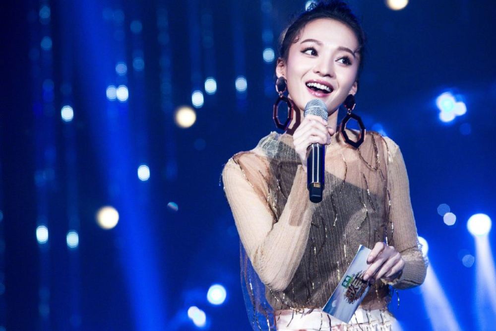 《明星大侦探》邓伦在线追星?看到张韶涵的状