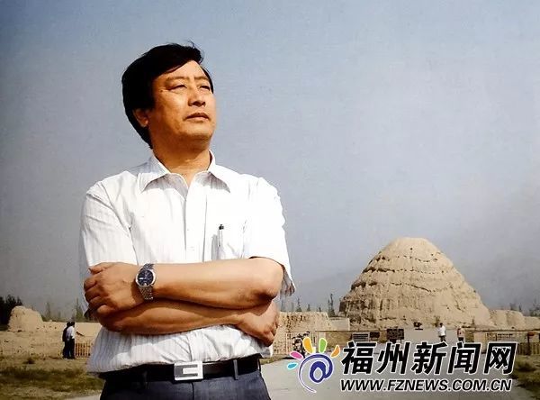 此后在福建省博物馆参加古城址和各项田野考古发掘和研究三十余年
