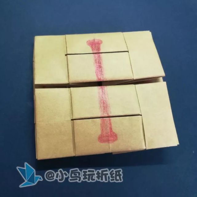网红表白神器无限翻折纸