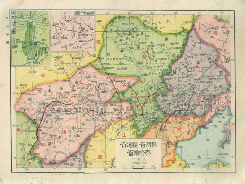 细数新中国建国前后那些消失的了省份,也许你就是那些