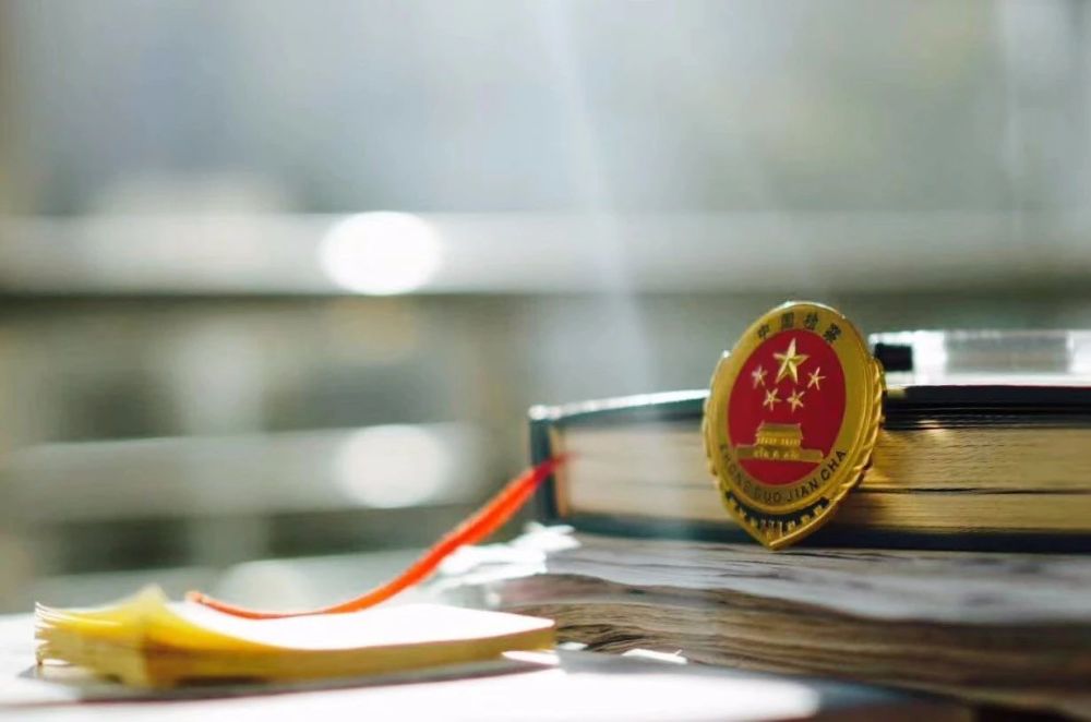 环境污染刑事案件典型案例