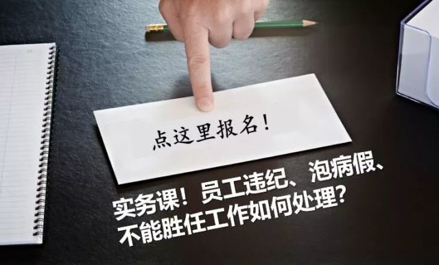 工伤起诉期限从什么时候开始计算 工伤诉讼时效起算时间