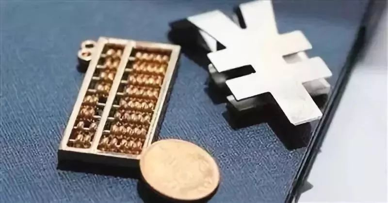 央行将采取三举措改善民企金融服务 18亿纾困