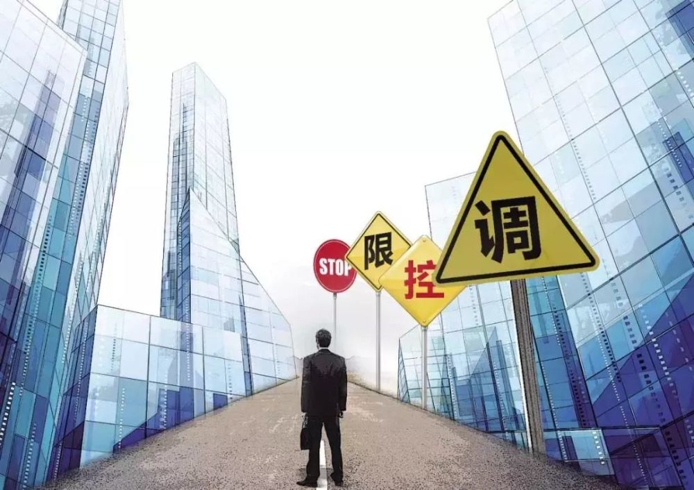 未来五年最好的房地产投资机会,是什么?