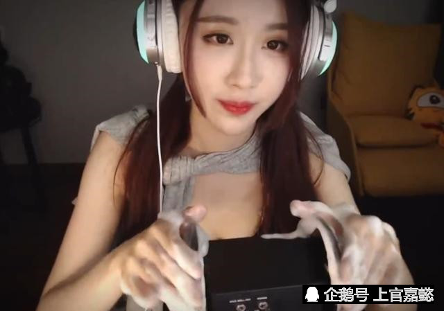 轩子巨2兔的助眠减压真的有用.看完粉丝一句话,我瞬间