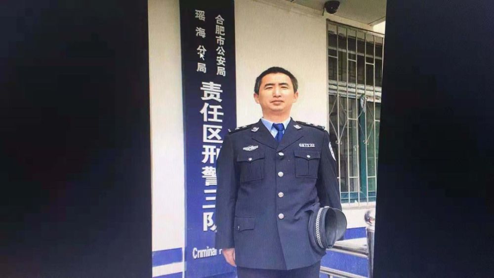视频记录牺牲民警最后一刻:歹徒手中的尖刀捅