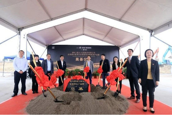 远洋首个物流地产项目在嘉兴奠基 资源协同打造现代物流产业园