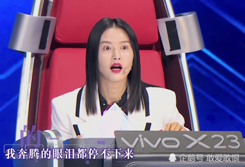 《梦想3》揭秘金曲榜，有谁注意王嘉尔的表情？网友：生无可恋！