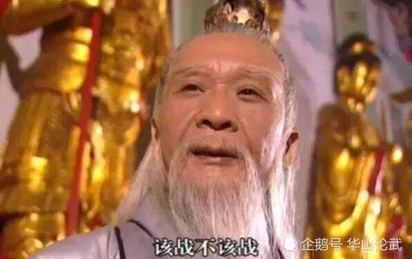 古龙小说武功被低估的五位高手,谢晓峰的父亲