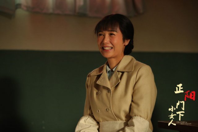 《正阳门下小女人》:就是这3点告诉你,为何徐慧真会嫁给蔡全无