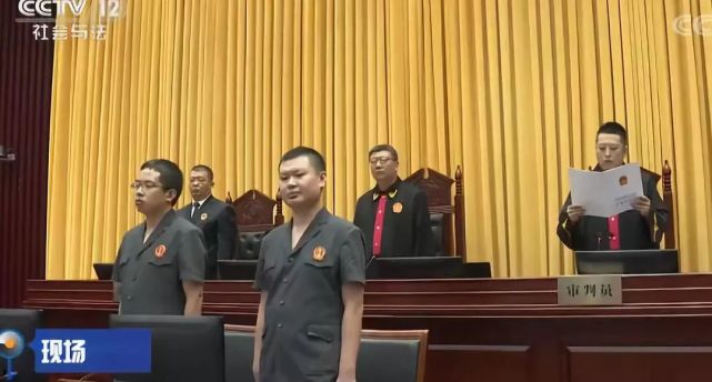 天津穆嘉涉黑团伙被判刑 大案上了央视