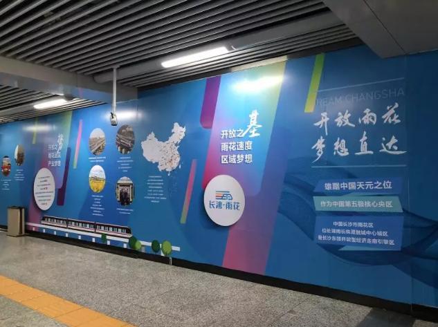 长沙再添创意硕果 2018金鸮大奖揭晓