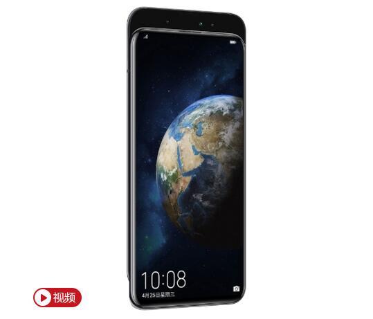 雷军难受了 华为公布荣耀Magic2:滑盖全面屏配