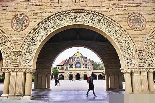 休斯顿大学世界排名_休斯顿大学(3)