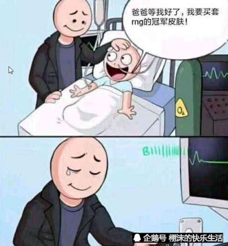 640