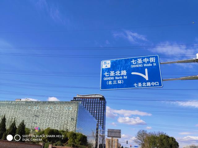 黑鲨游戏手机Helo深度体验:不玩游戏买它干嘛