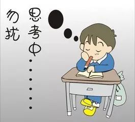 天冷了,穿棉裤吧!