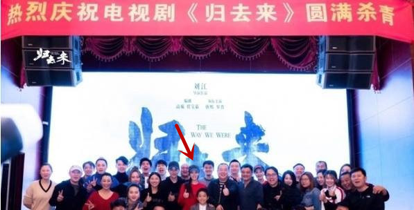 唐嫣罗晋疑去年12月5日领证?这张照片可以证