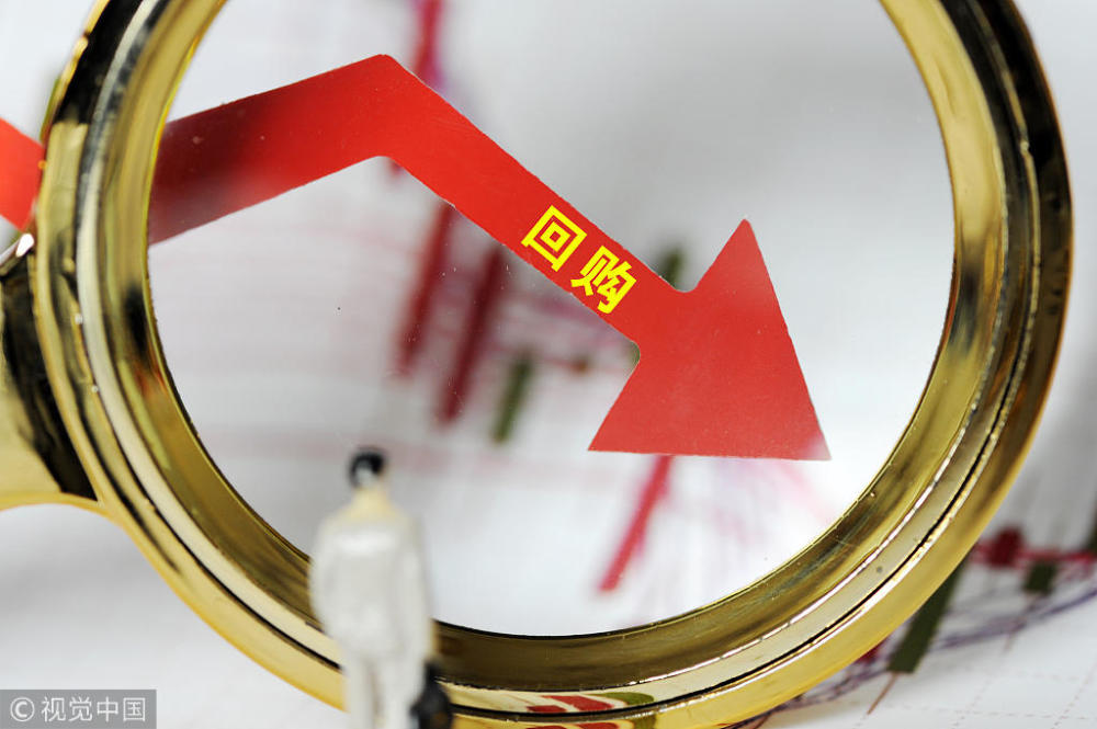 壳玩家碰撞,李家权拟借道三泰控股,后者重组前