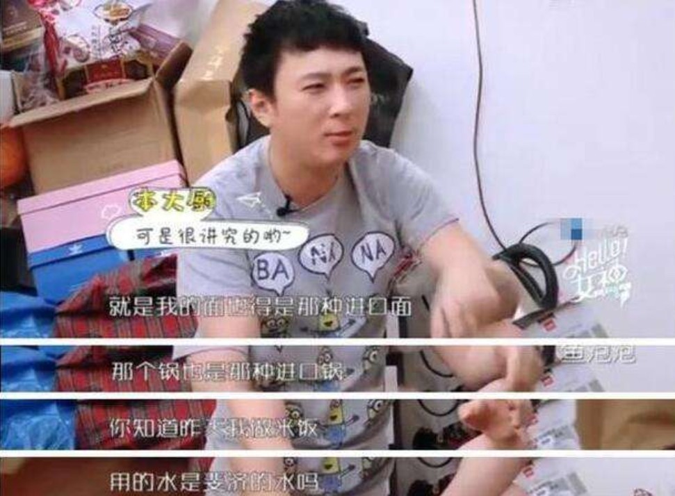 看王思聪和马云吃泡面,一看价格,就能让普通人