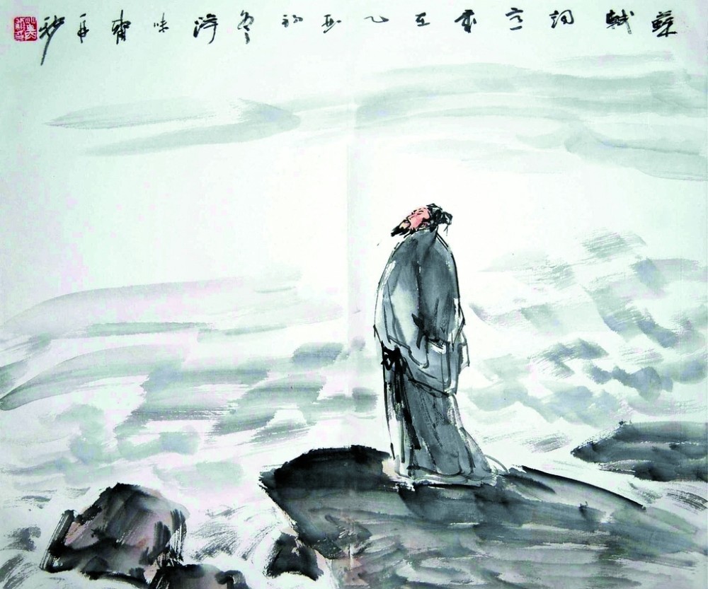 成语巍什么屹立_成语故事图片(3)