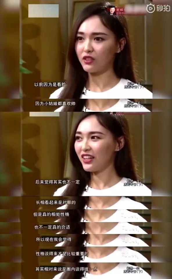 唐嫣和罗晋的神秘大婚背后,胡歌和刘亦菲需要