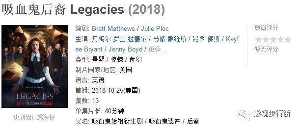 高颜值新剧开播，你要追嘛？