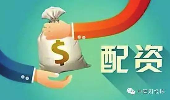 【99秒财明白新闻速读】中国股市新能耐:专治