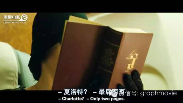 最羡慕嫉妒恨的永恒青春与美貌丨艳访吸血鬼_