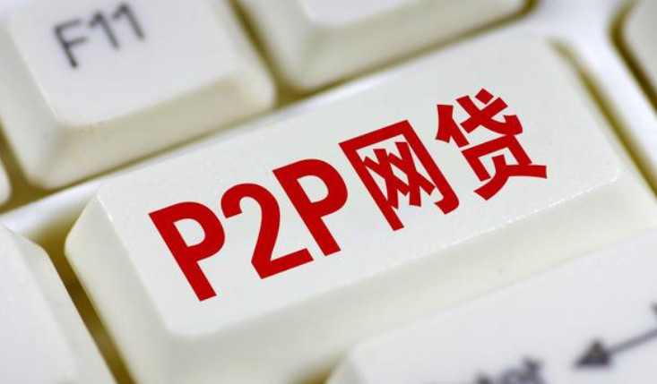 十万大军撸口子:撸遍信用卡P2P 借钱是职业