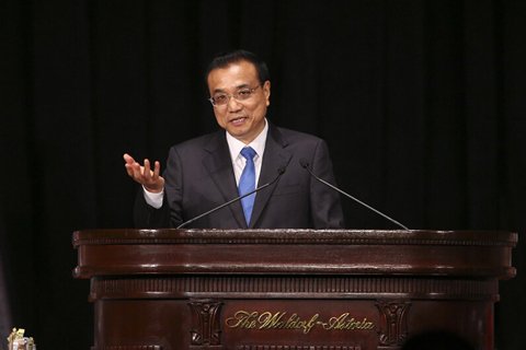 李克强回应美国工商界三大关切