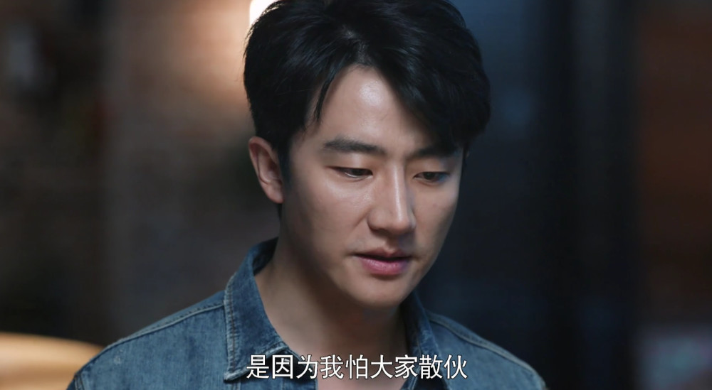 郭鑫年团队首遇信任危机，光是他这一点，很多人都学不来