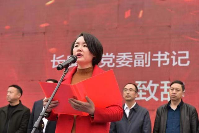 打造公益扶贫之旅 首届中国o平利硒有珍品山