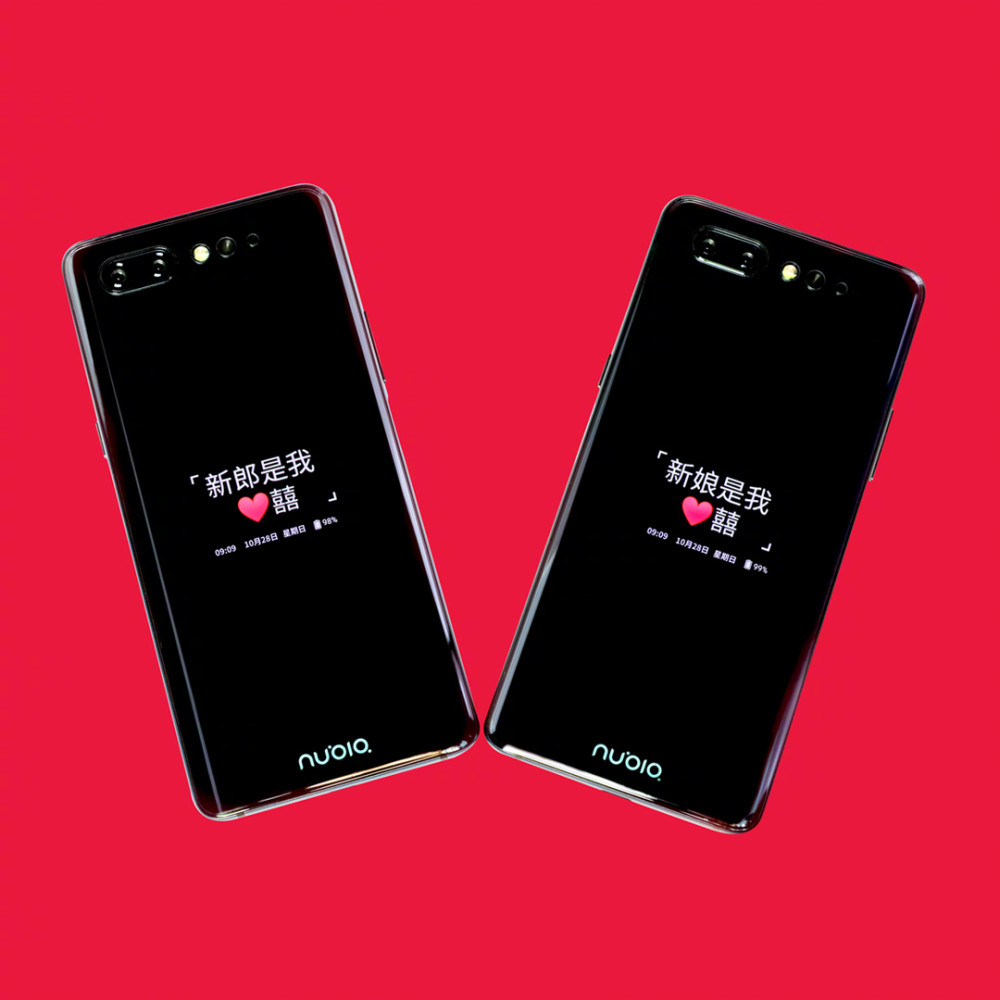 努比亚X背面屏幕曝光,双屏设计是否是符合全面