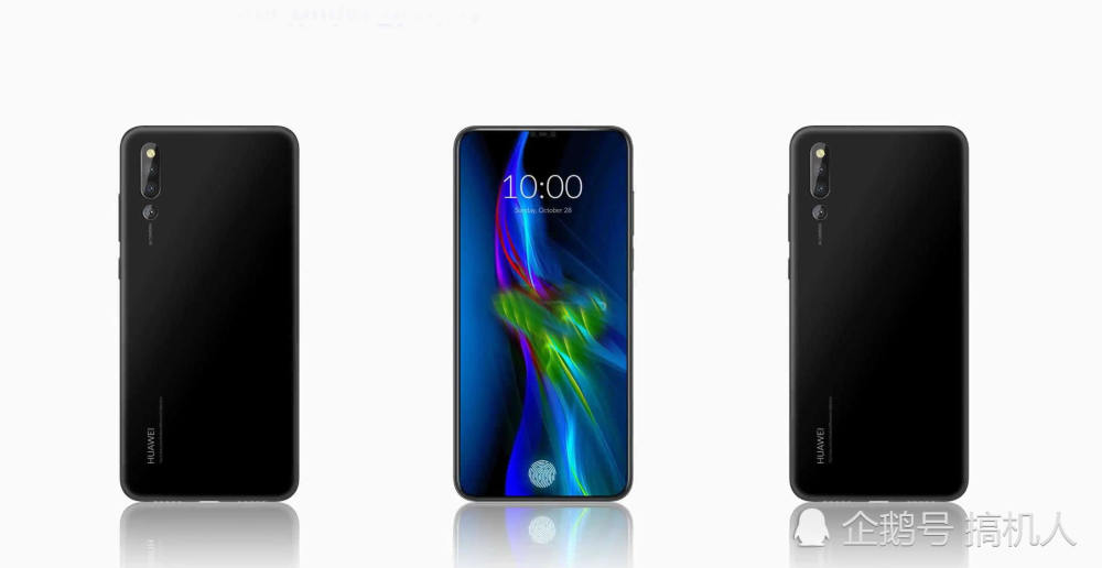 华为P30Pro概念机:看完想把华为Mate20Pro卖