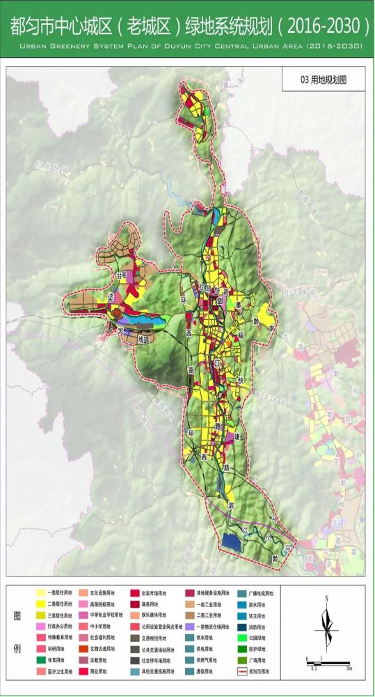 都匀市绿地规划图最新发布!看完后我都不认识
