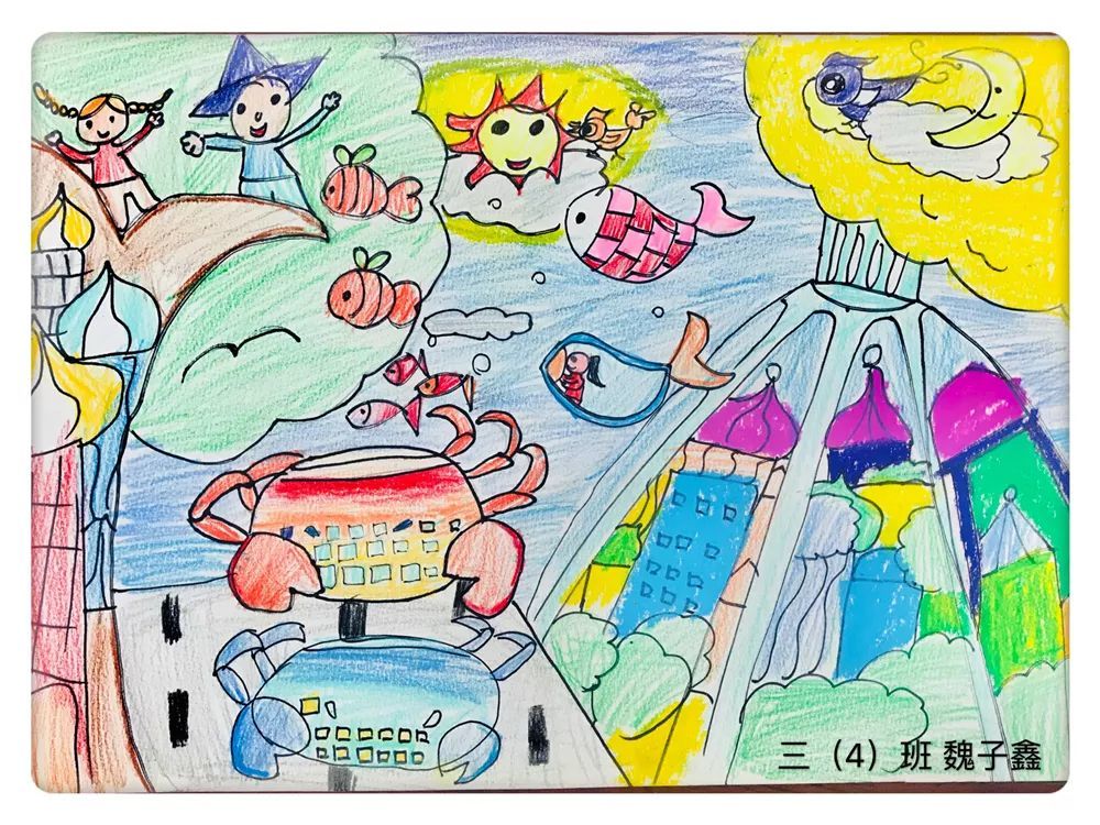 以社会发展为主题,一幅幅科幻画展现了一个个充满想象的世界,从而