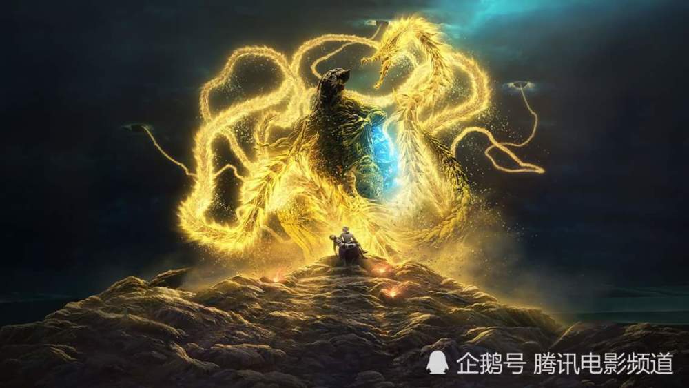 东京电影节用《哥斯拉:地球吞噬者》献礼哥斯