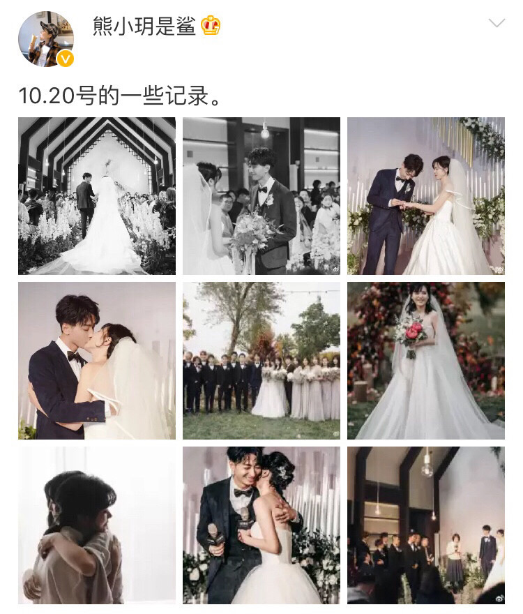 左立妻子晒婚礼未公开现场照，热吻相拥甜度爆表