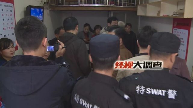 衡阳一理发店以体彩为幌子 卖地下黑彩被查