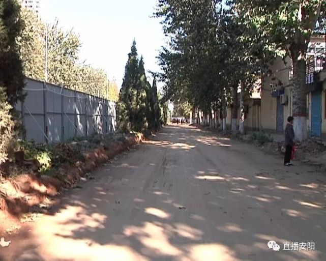 安阳关心烟厂路的看过来 住建局告诉你啥时候
