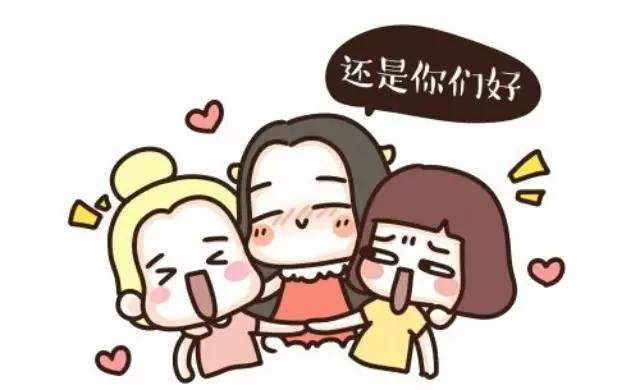 初老症(二) 这么巧,你也患了初老症?