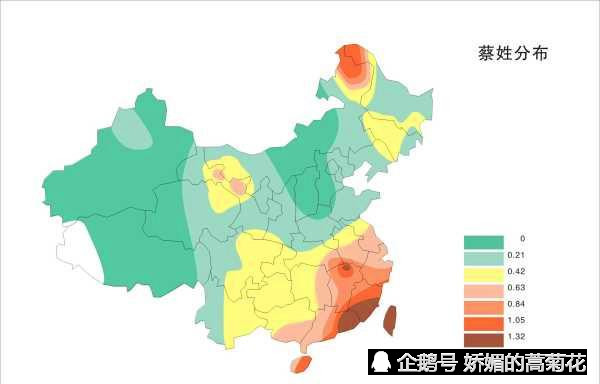 王姓汉族人口_王姓微信头像(3)