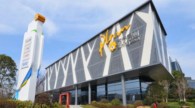 苏宁易购回应“逃税”，系会计工作失误导致漏缴！ 综合 第1张