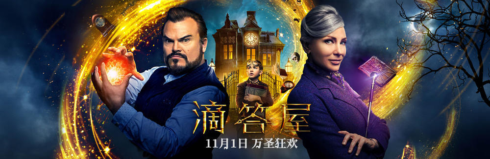 11月电影市场引进片拥堵，票房冠军被这两部好莱坞电影预定