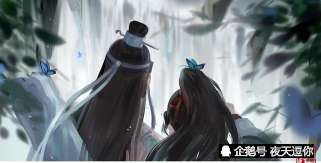 唯美《魔道祖师》7张图品忘羡一生,图3有亮点,洞房太甜蜜!