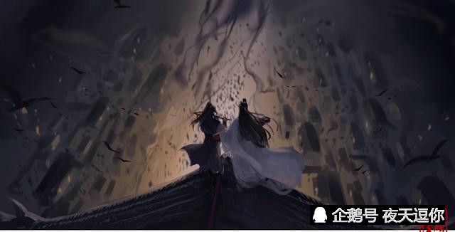 唯美,《魔道祖师》7张图品忘羡一生,图3有亮点,洞房太