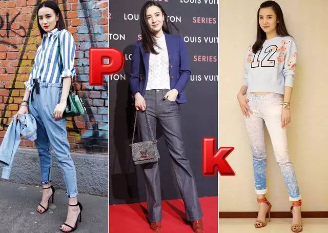 全世界最会穿牛仔裤的女人,宋佳第二,没人敢第