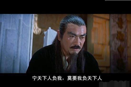 79岁“雄霸”再玩爷孙恋，与25岁前女友复合，儿子表示很震惊